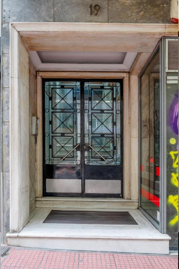 Geo City Center Room Atenas Exterior foto